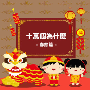 艾莉被❌❌爆乳无尽
