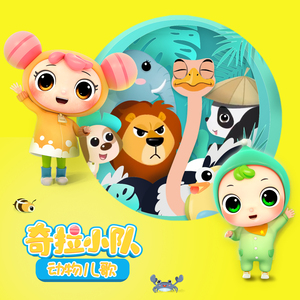 艾莉被❌❌爆乳无尽
