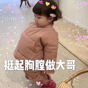 艾莉被❌❌爆乳无尽
