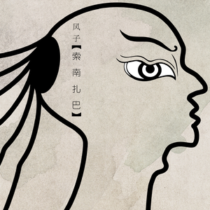 艾莉被❌❌爆乳无尽
