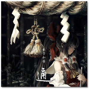 艾莉被❌❌爆乳无尽
